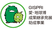 Global Industrial and Social Progress Research Institute (GISPRI)